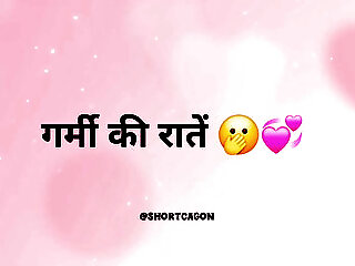 Hindi Audio Story  Lovers Sex In Room After Party Hardcore Sex