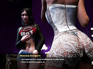 Fashionbusiness - Showing Off Her Ass E3 #4