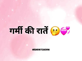 Hindi Audio Story  Lovers Sex In Room After Party Hardcore Sex