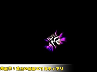 Japanese Teen Hardcore Masturbating At Asian Chatroom